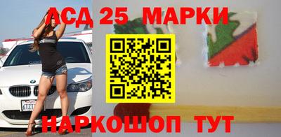 мефедрон VHQ Азнакаево