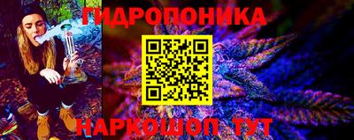 мефедрон VHQ Азнакаево