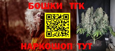 мефедрон VHQ Азнакаево
