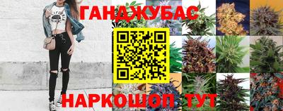 мефедрон VHQ Азнакаево